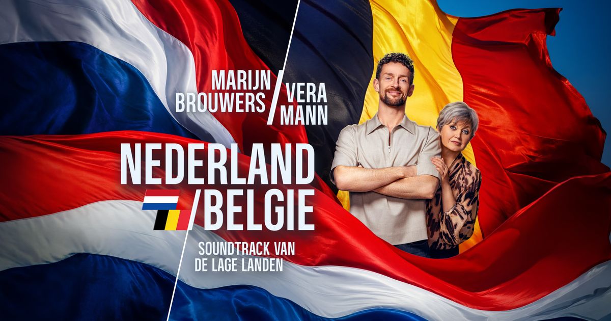 Nederland/Belgie | Markant Theater Maashorst